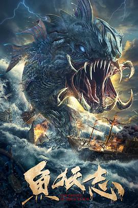 《阿霞》主视觉海报